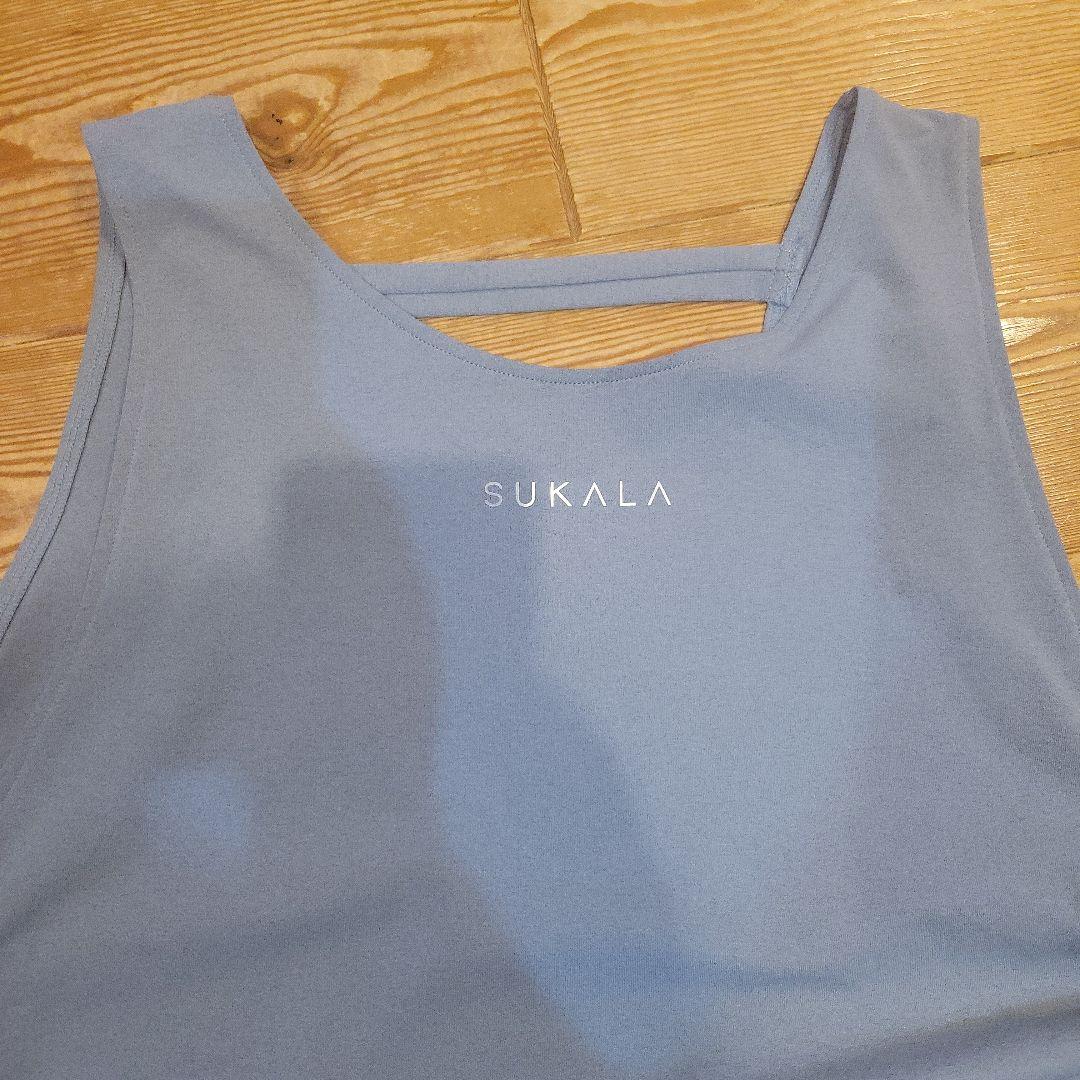 SUKALA 水色ー タンクトップLサイズ