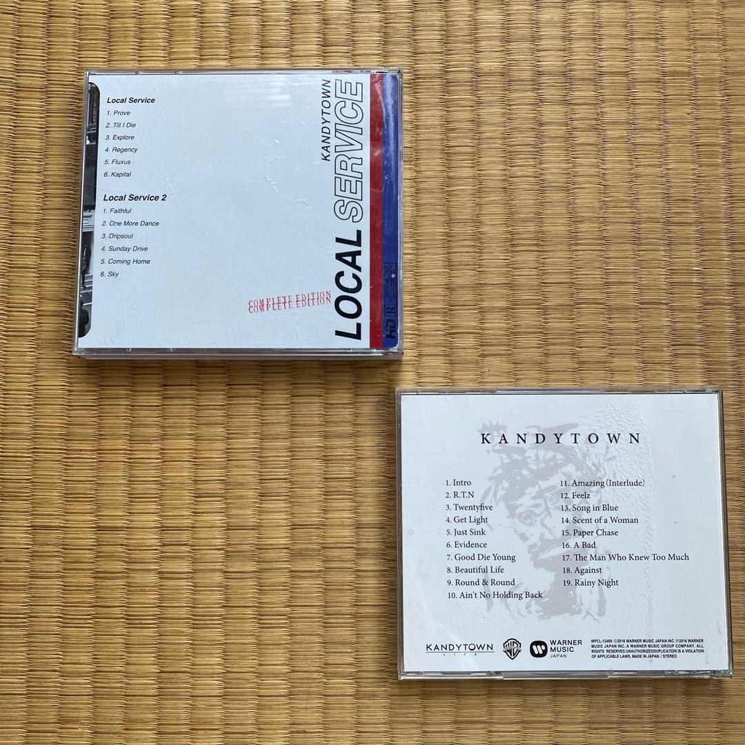 邦楽 KANDYTOWN CD