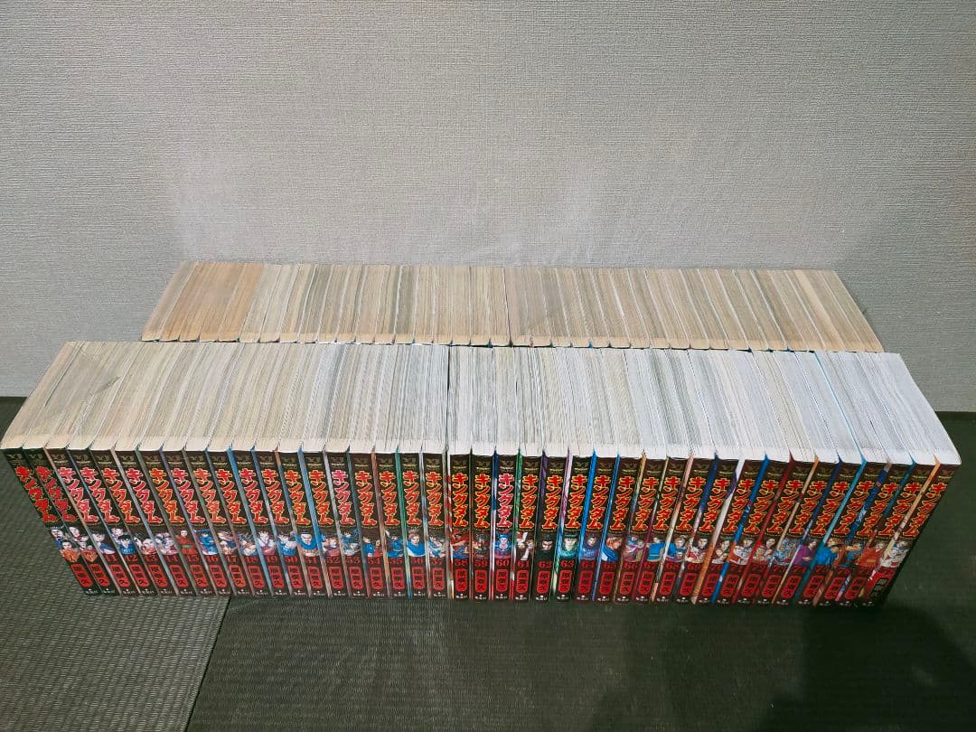キングダム 全巻 1巻〜78巻 状態ランク：B