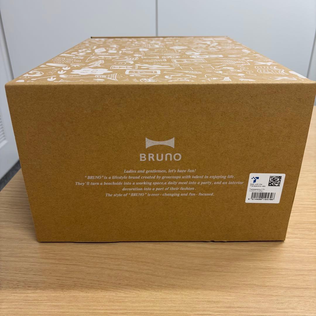 【新品・未使用】BRUNOコンパクトホットプレート　BOE021-RD(レッド)