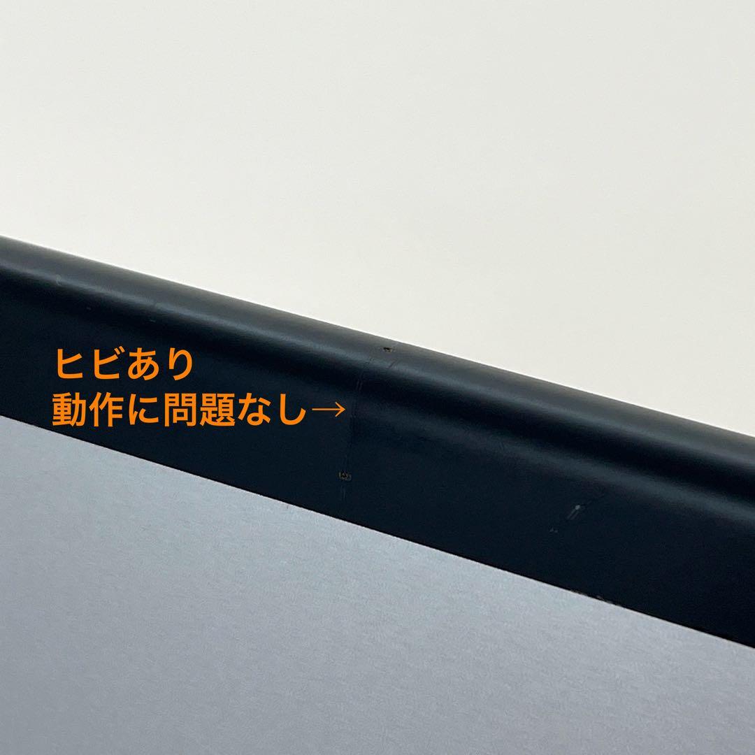 iPad 第6世代 128GB ソフトバンク SIMフリー 9.7インチ㊼