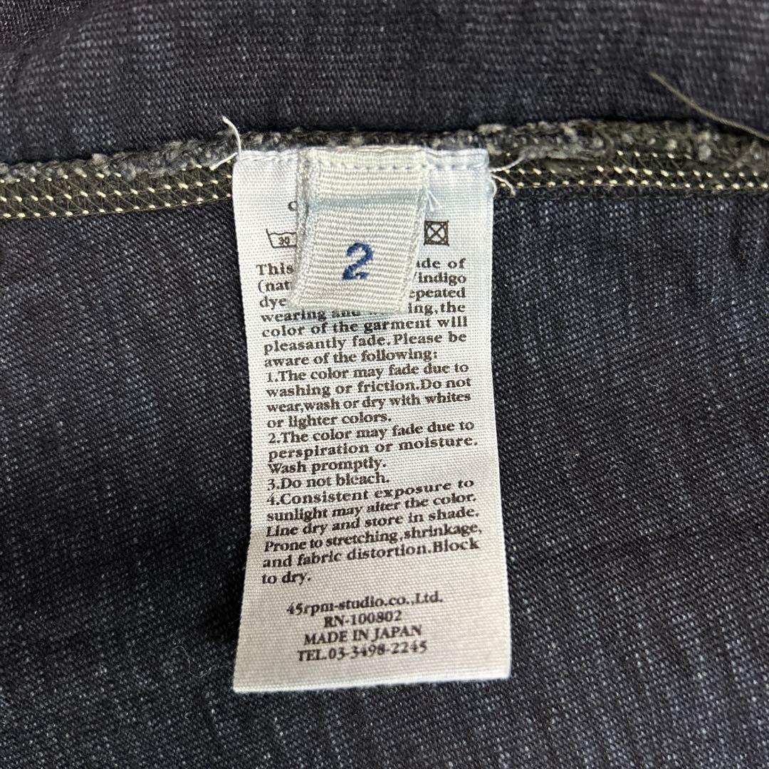 【美品】45R 45rpm Indigo denim Jacket