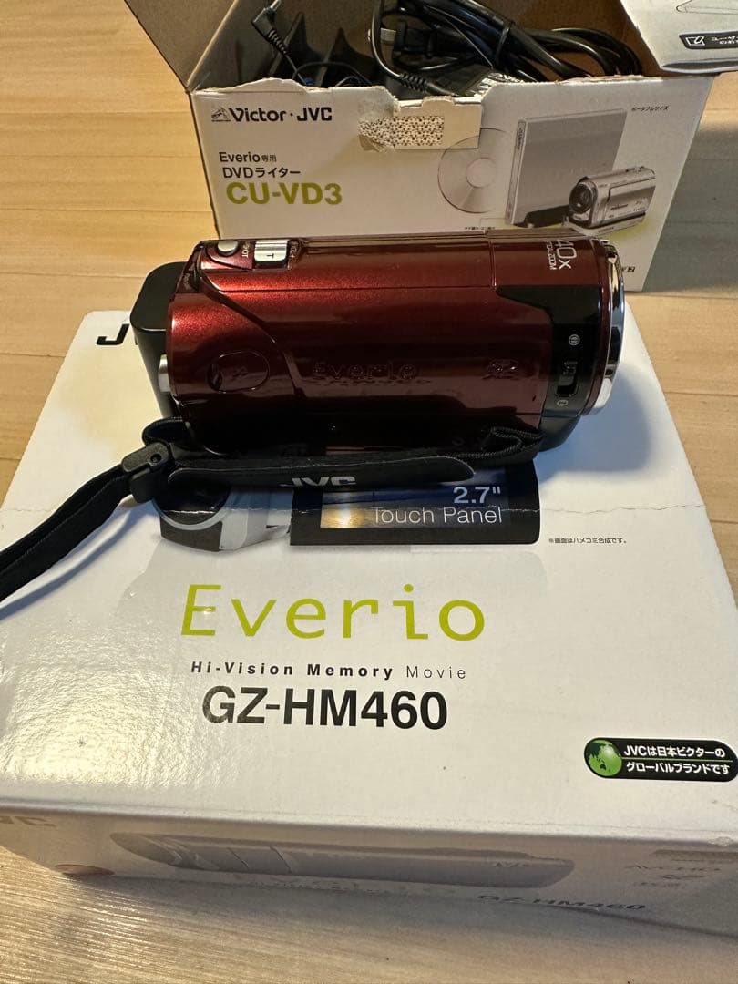 Everio GZ-HM460 Everio専用DVDライター　CU-VD3