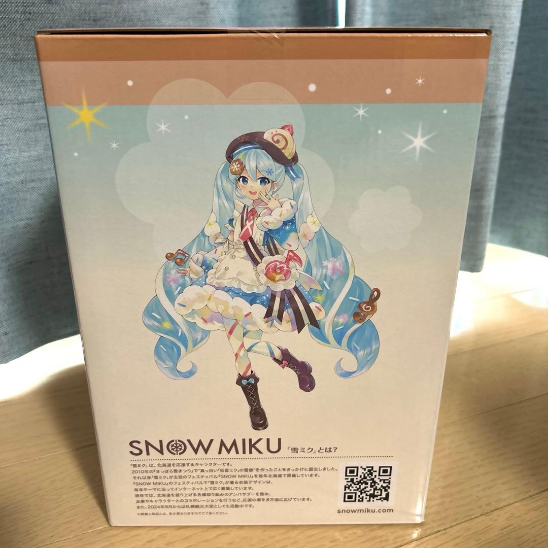 一番くじ 雪ミク 2026 A賞 フィギュア ＋ プライズフィギュア 3点セット