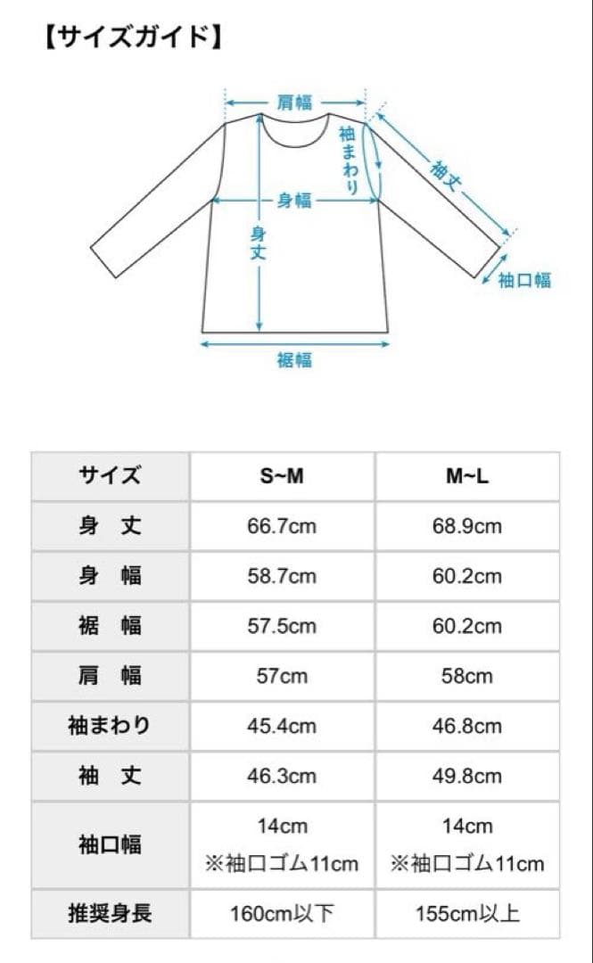 【hana@】襟元にこだわったダブルガーゼパジャマ 北欧暮らしの道具店