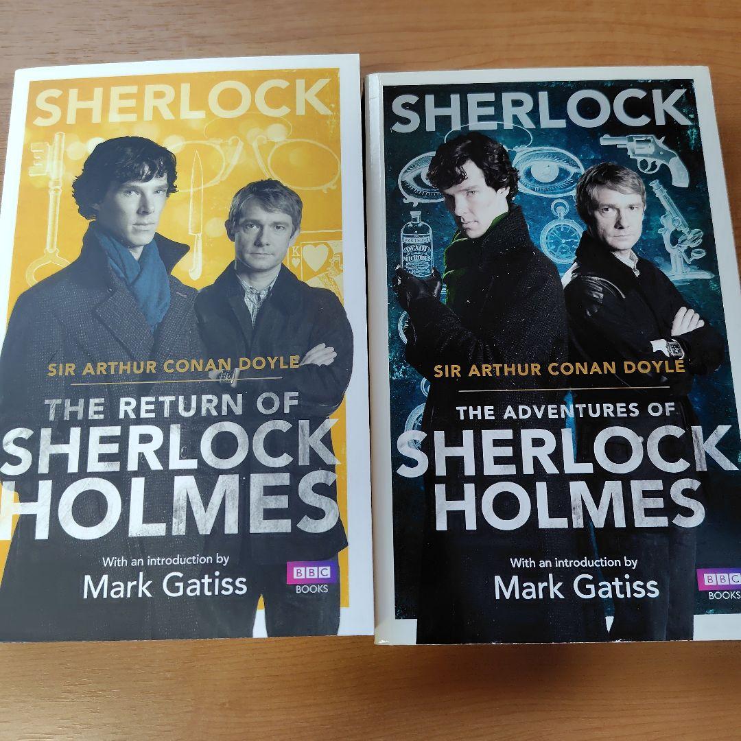 SHERLOCK S　洋書　7冊セット