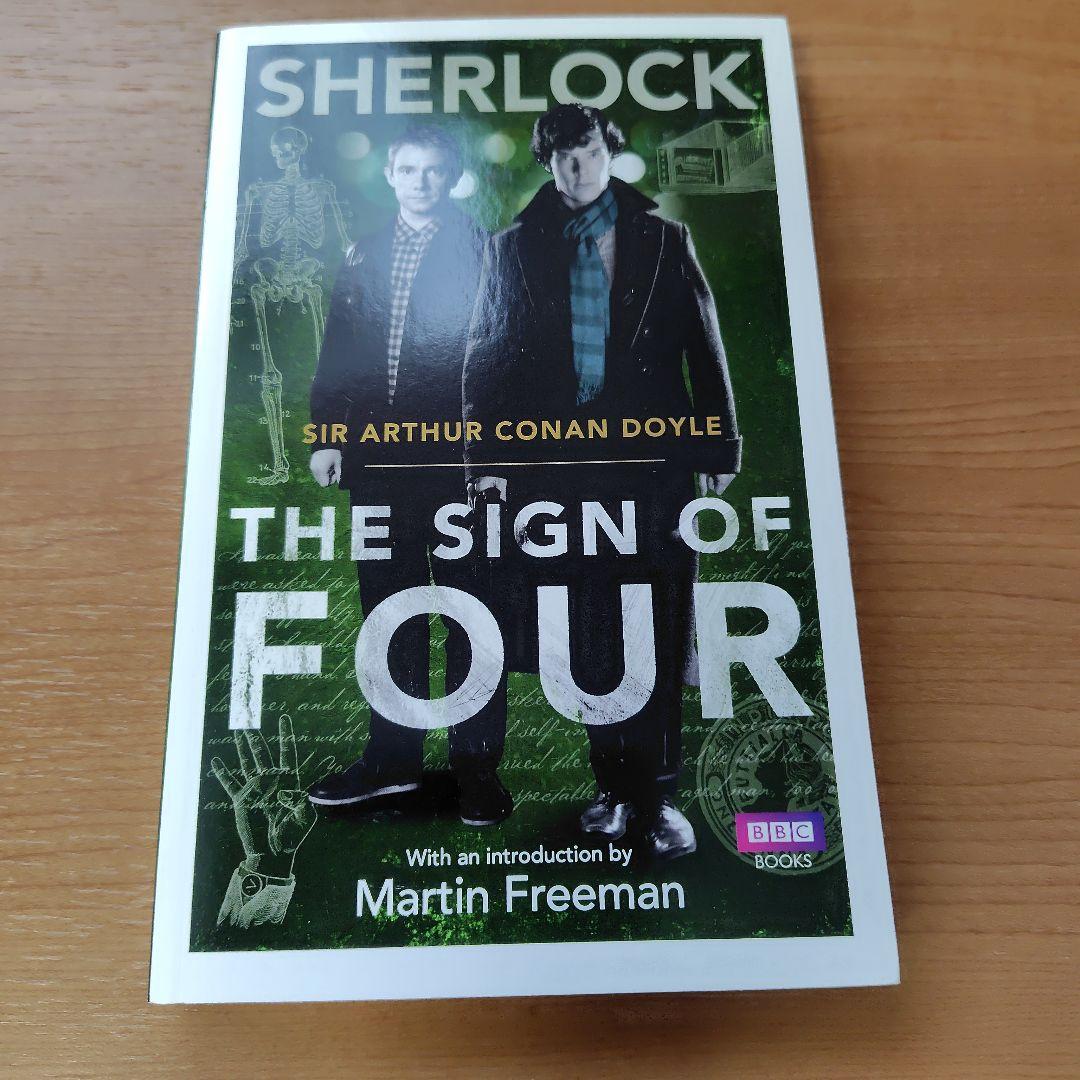 SHERLOCK S　洋書　7冊セット
