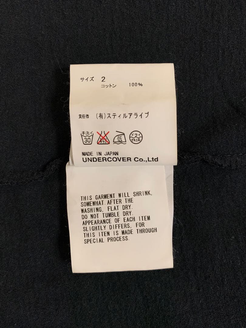 UNDERCOVER COMME des GARCONS コラボTシャツ tee