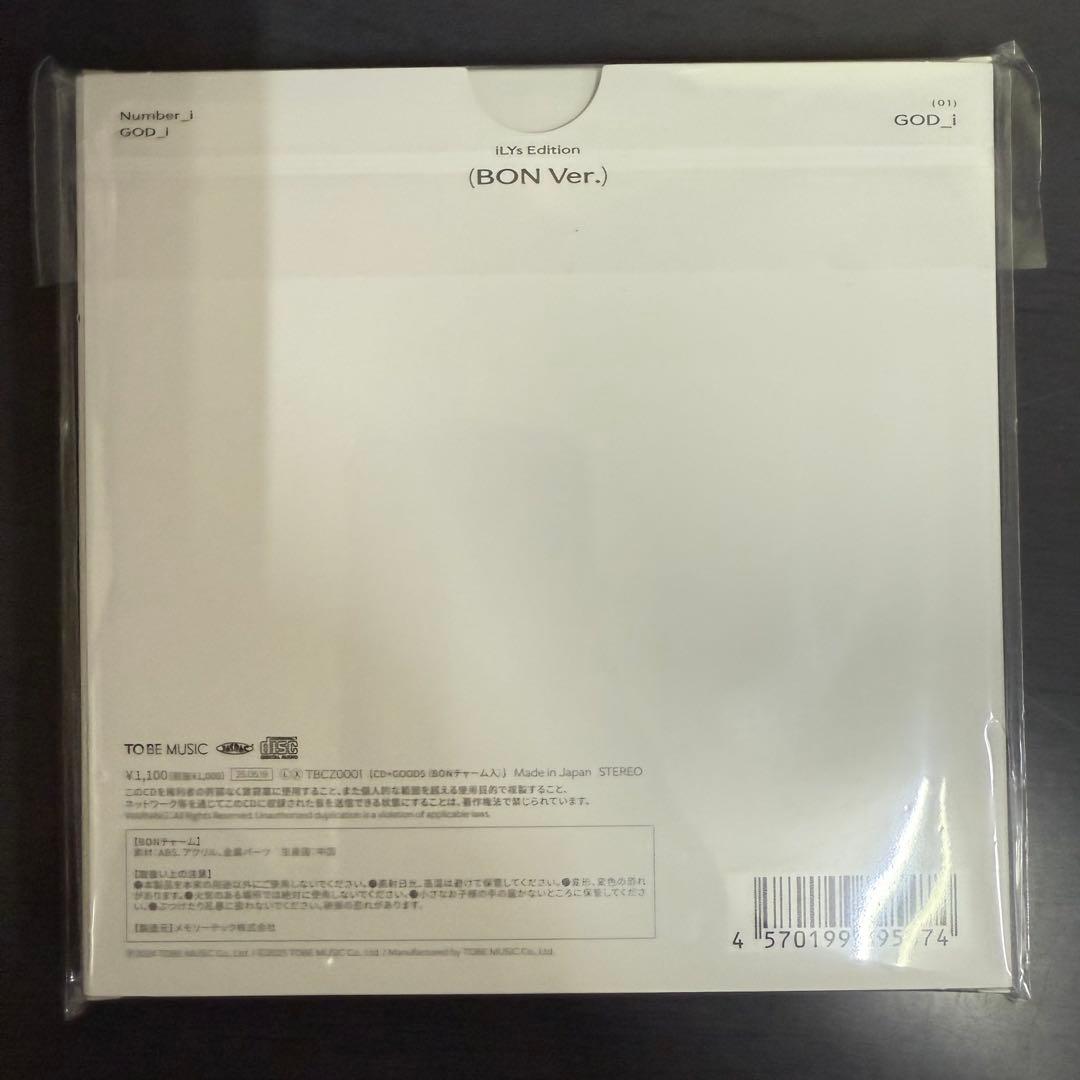 新品　Number_i　GOD_i　iLYs Edition BON Ver.
