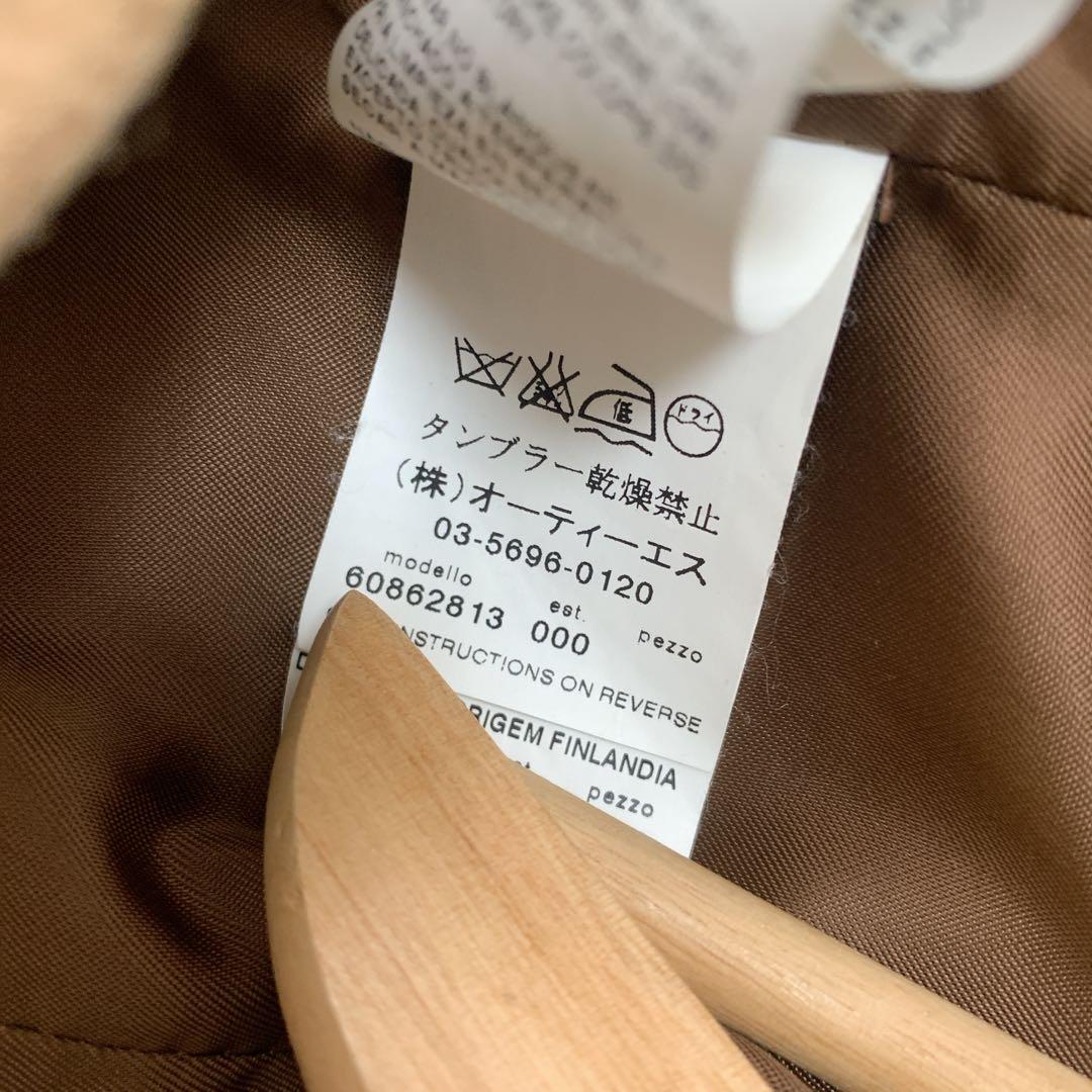 正規品 MAXMARA STUDIO フォックスファーフード付ウールコート 38