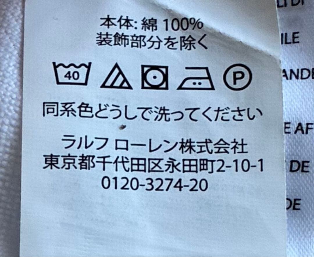 ポロラルフローレン未使用級　春　 オックスフォードシャツワンピースポニー L