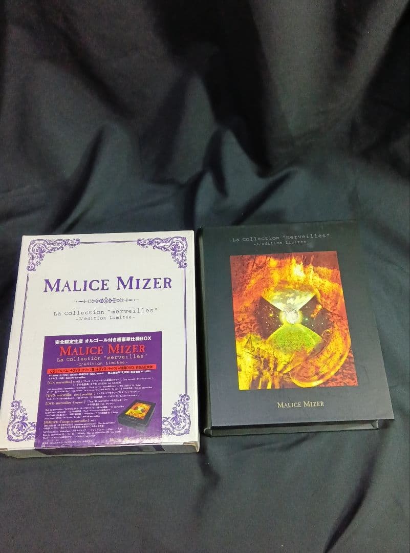 ミュージック MALICE MIZER La collection merveilles