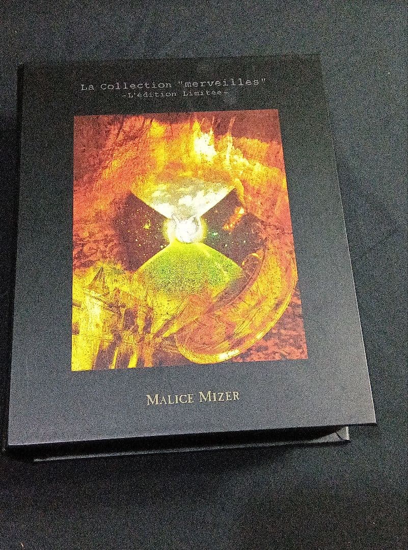 ミュージック MALICE MIZER La collection merveilles
