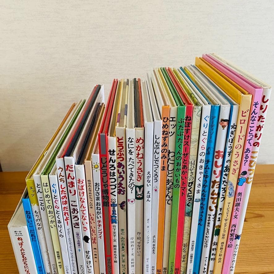 絵本まとめ売り 30冊セット 絵本セット こどものとも 福音館書店 人気作家