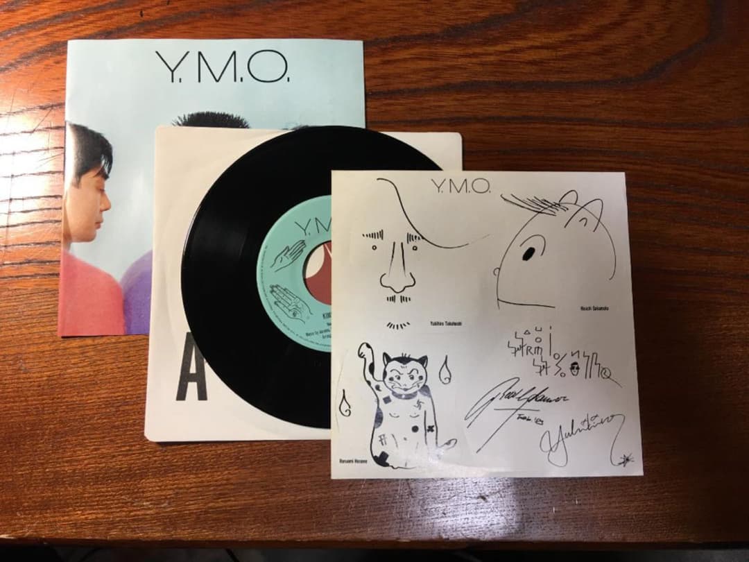 YMO　7incシングルレコード2枚　/ 君に、胸キュン。/YMO 以心電心/