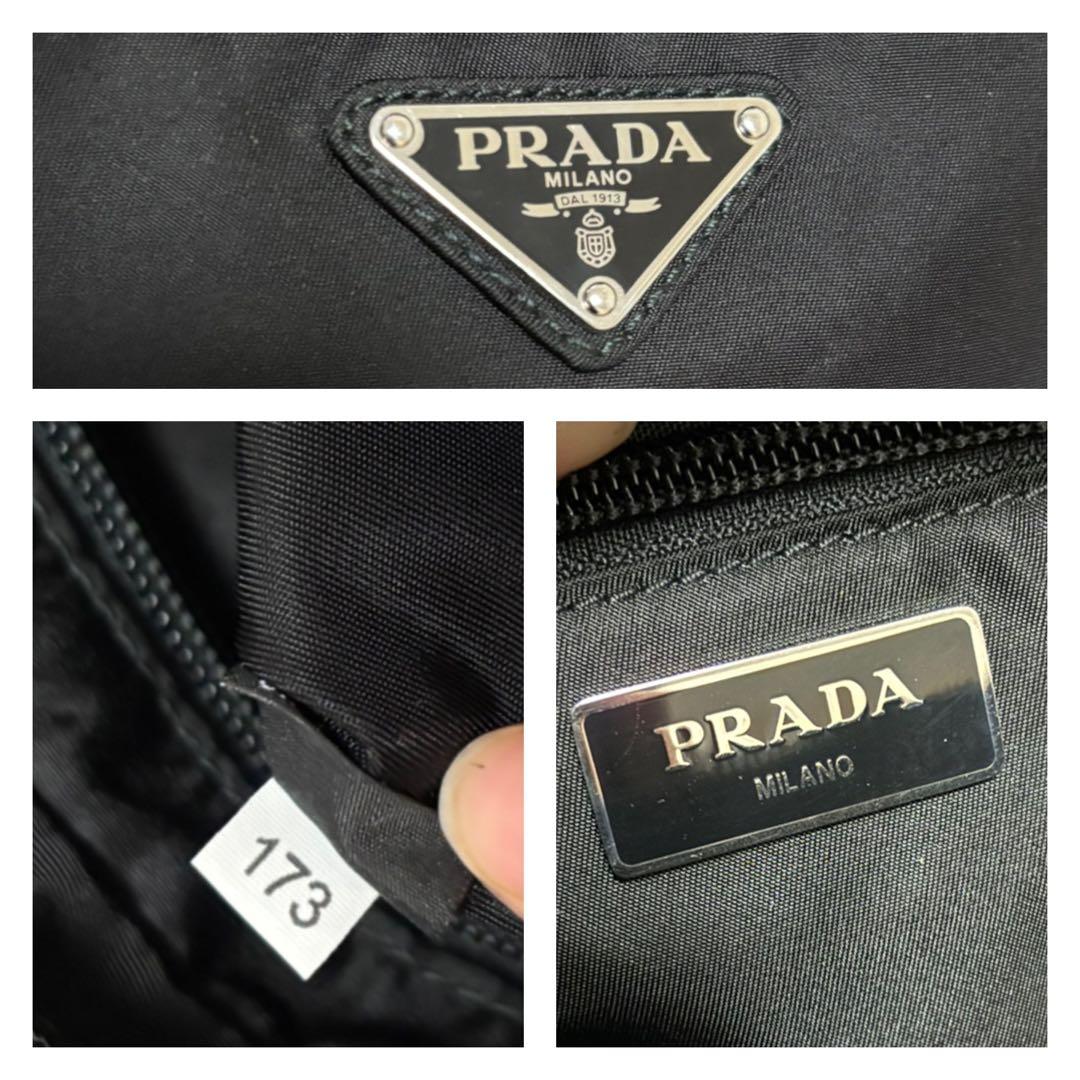 プラダ PRADA　NERO 2VL001 ナイロンウエストバッグ