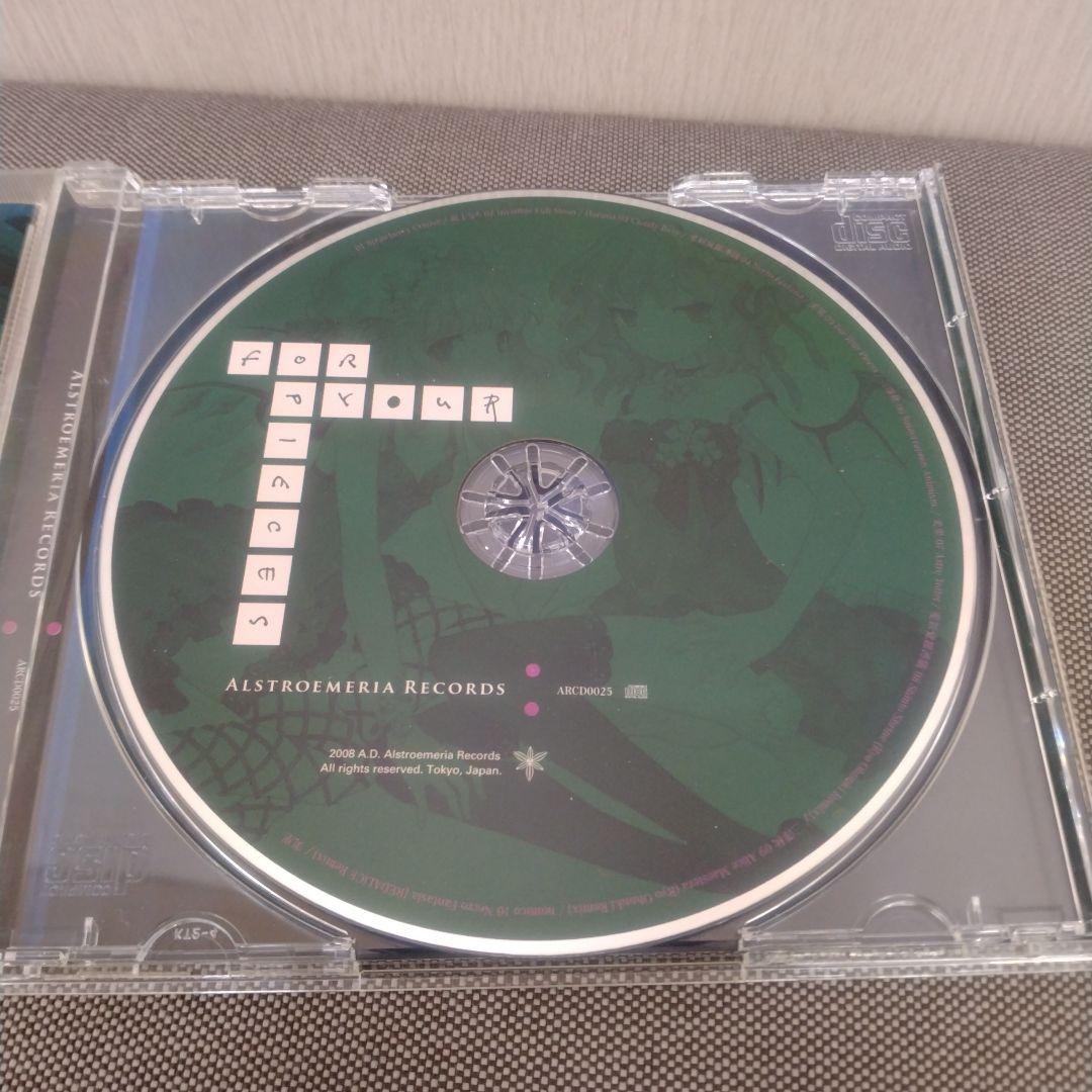 アニメ ALSTROEMERIA RECORDS FOR YOUR PIECES
