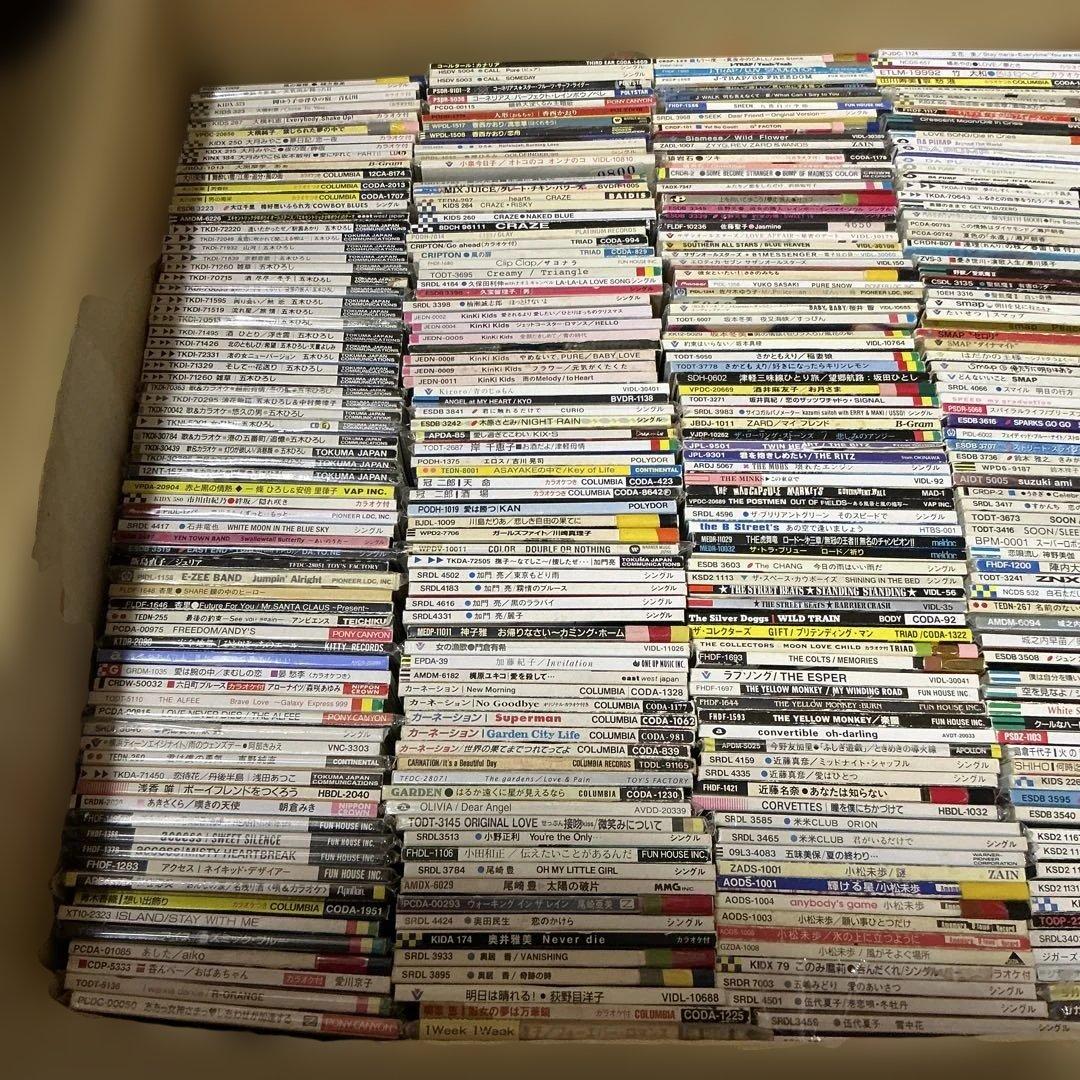 8cmCD 短冊CD シングルCD 大量 まとめ①