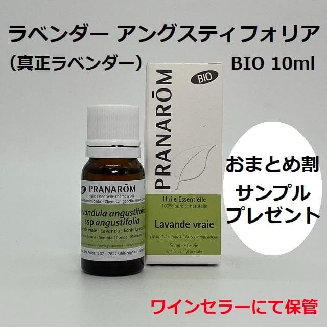 こねパン様 リクエスト 4点 まとめ商品