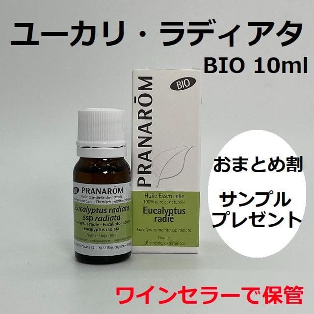 こねパン様 リクエスト 4点 まとめ商品
