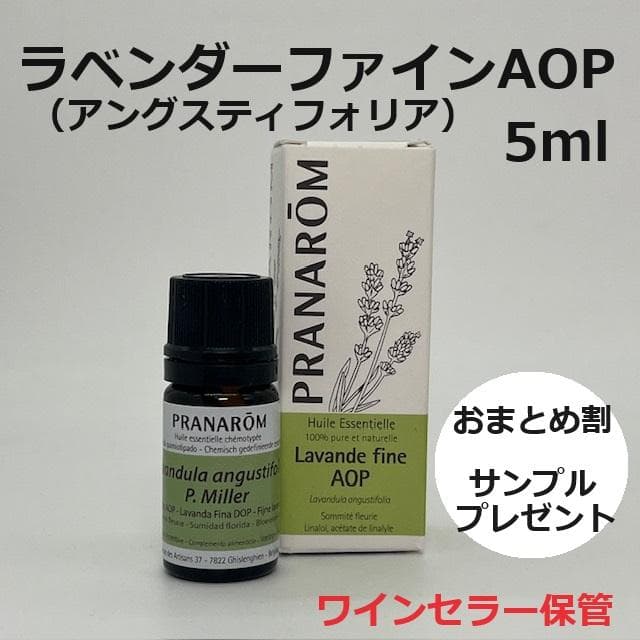 こねパン様 リクエスト 4点 まとめ商品