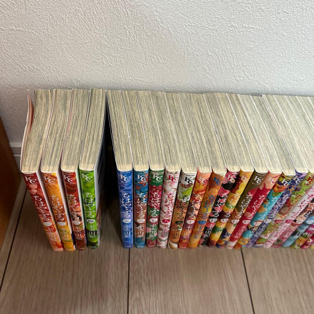 ちはやふる 1-44巻セット 末次由紀