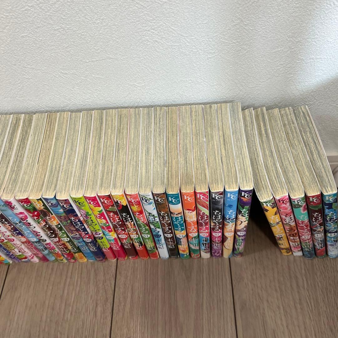 ちはやふる 1-44巻セット 末次由紀