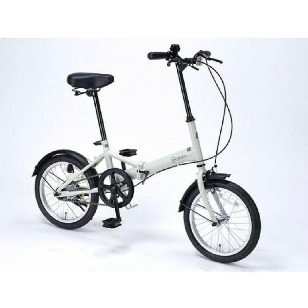 【未開封】折り畳み自転車 アイスグレー