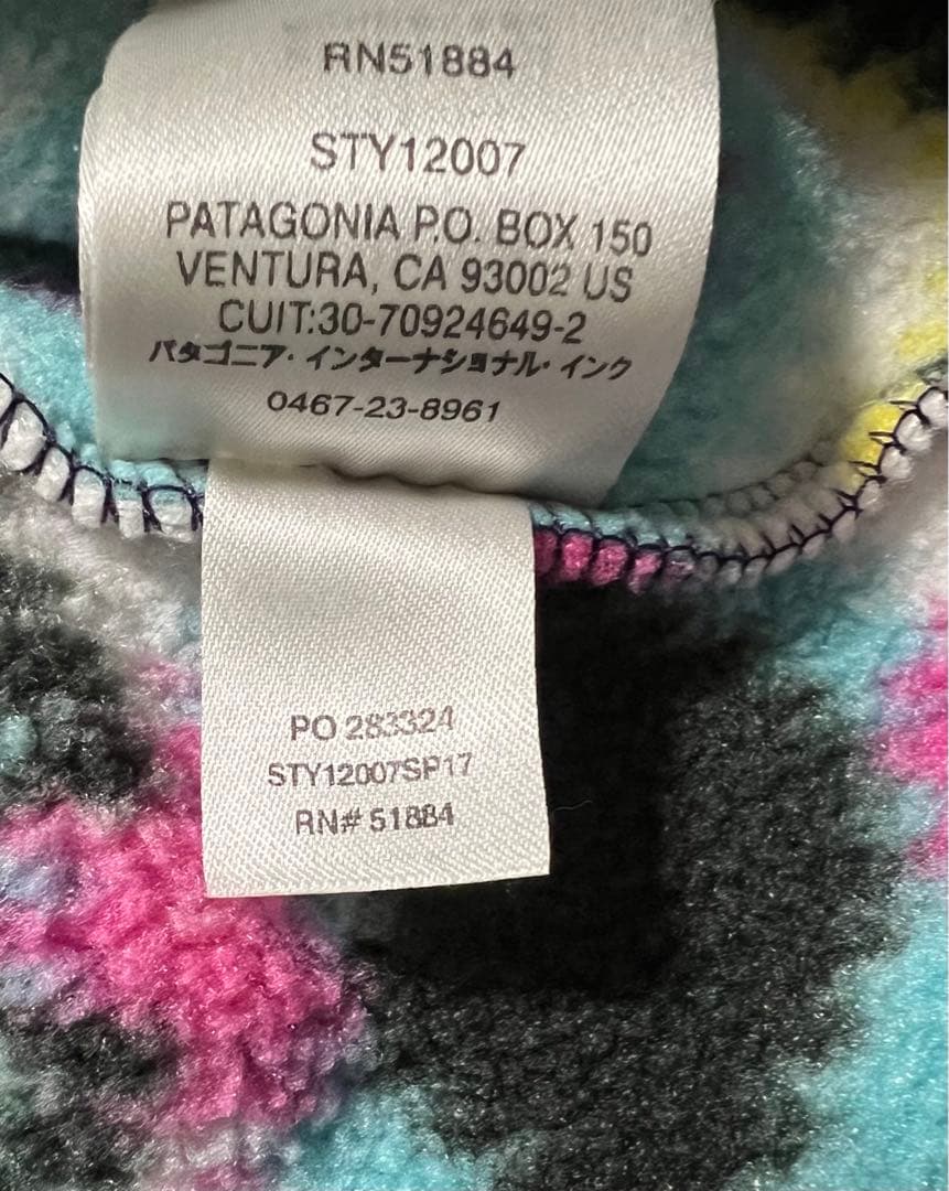 パタゴニア　worn wear スクラップT scrap t recrafted