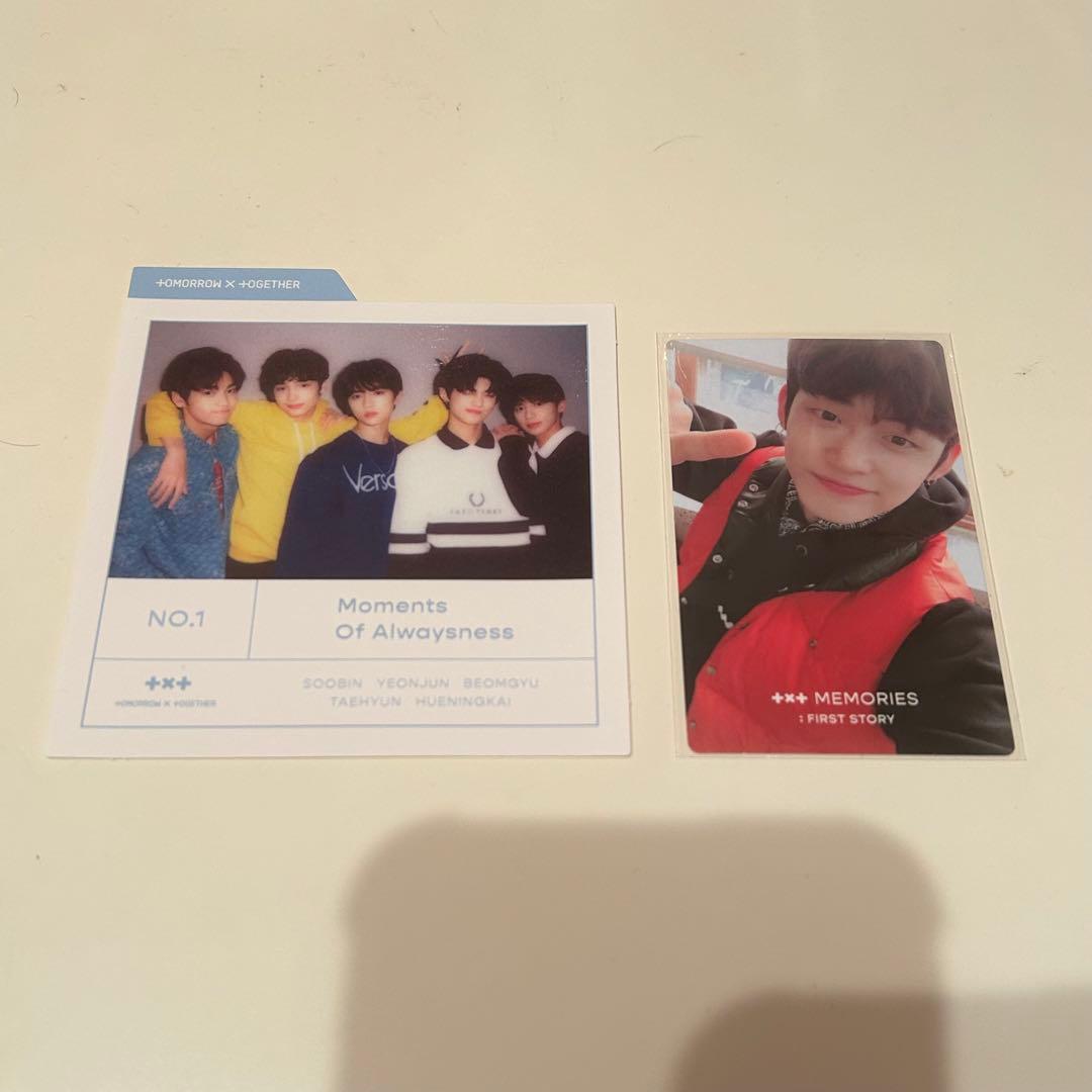 TXT MEMORIES FIRST STORY ヨンジュン トレカ付き　DVD