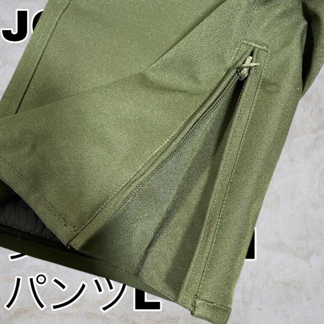JOYRIDE/ジョイライドスノボ・スキーウェア メンズMサイズセット　中綿入り