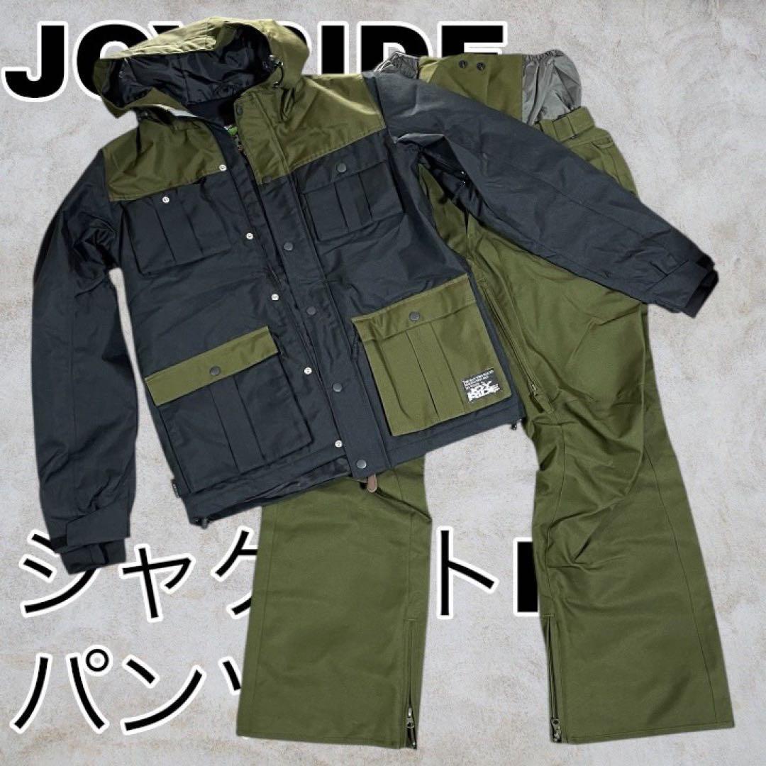 JOYRIDE/ジョイライドスノボ・スキーウェア メンズMサイズセット　中綿入り