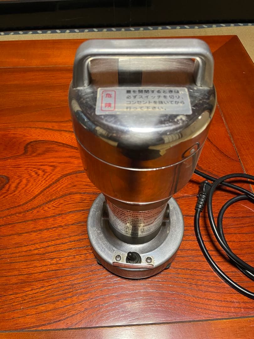 オータム　ひきっ粉電動ミルミキサー