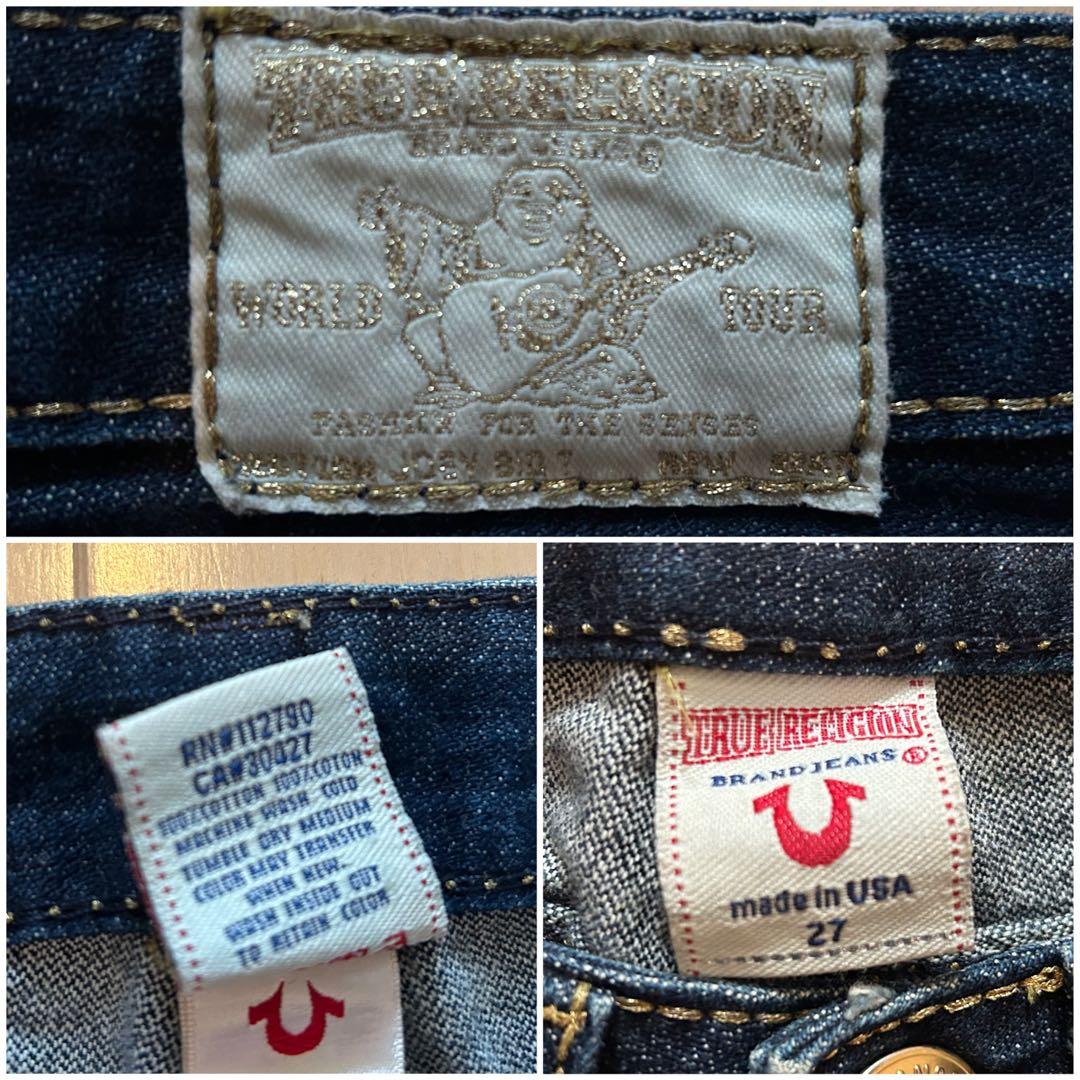 True Religion トゥルーレリジョンJOEY BIG T 27