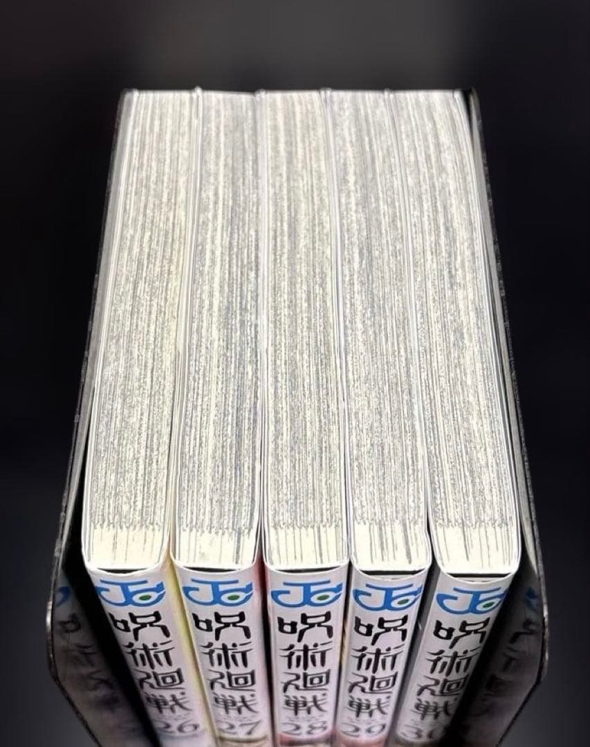 呪術廻戦 0-30巻 全巻 0.5巻 小説 関連本 8冊 全40冊