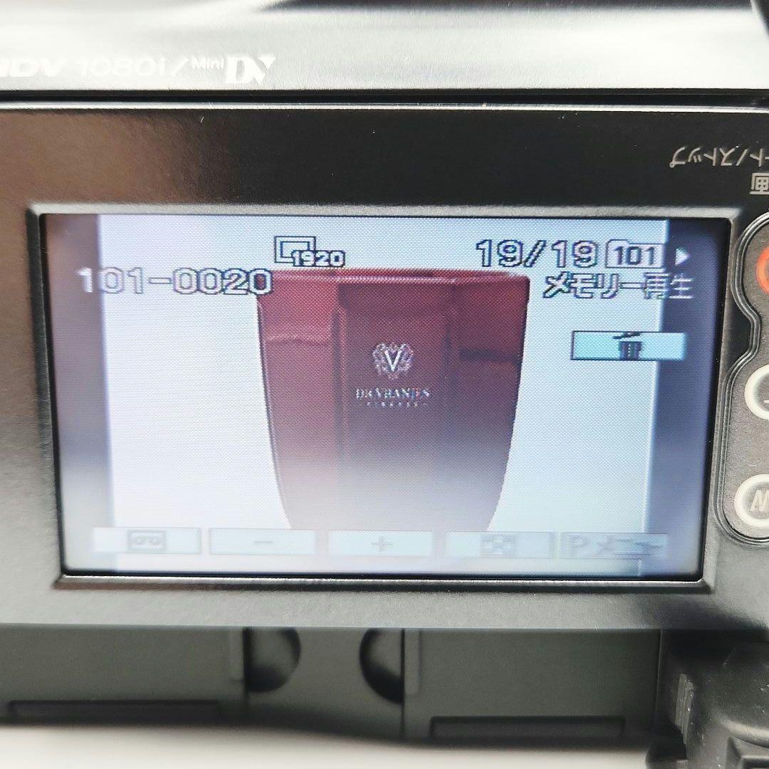 SONY HDR-HC1 ビデオカメラレコーダー