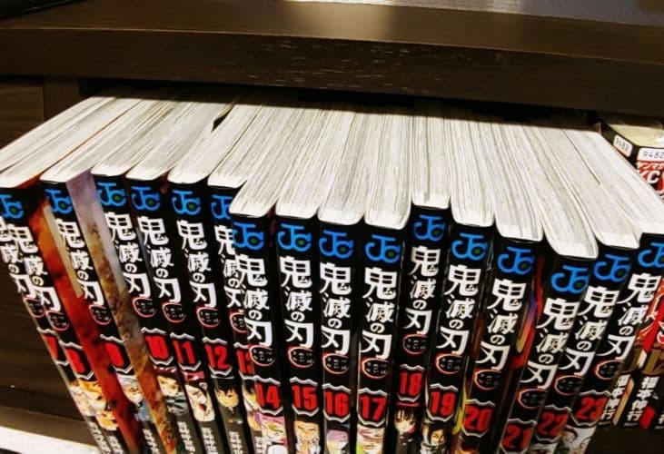 鬼滅の刃 7～23完結まで