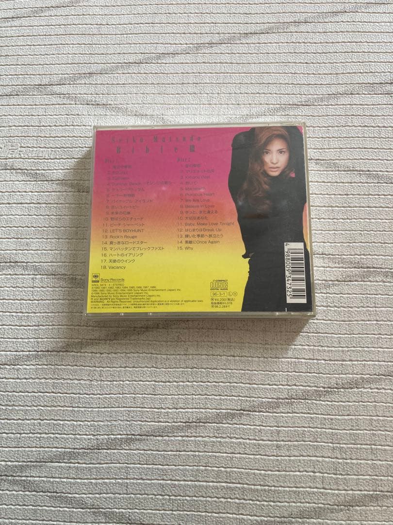 松田聖子Bible II CD