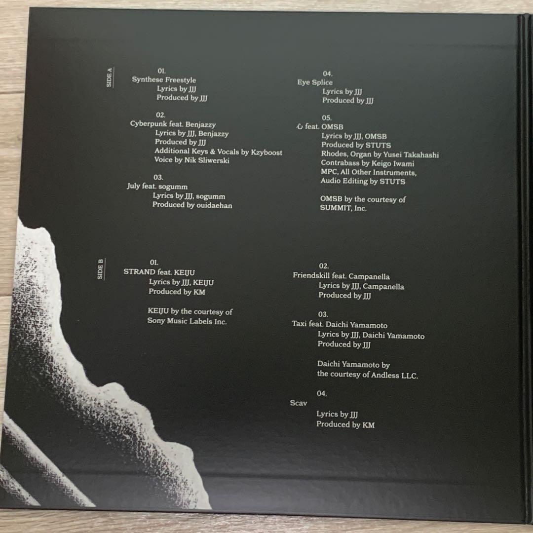 【美品】JJJ – Maktub (2LP, Reissue, 国内盤)