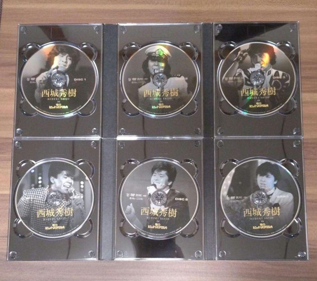 西城秀樹 IN 夜のヒットスタジオ/6枚組DVD-BOX・ブックレット・特典付