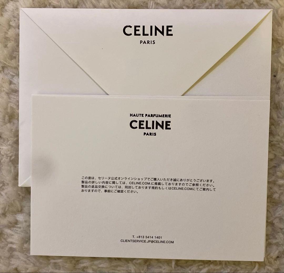 CELINE（セリーヌ） パラード オードパルファム 15ml
