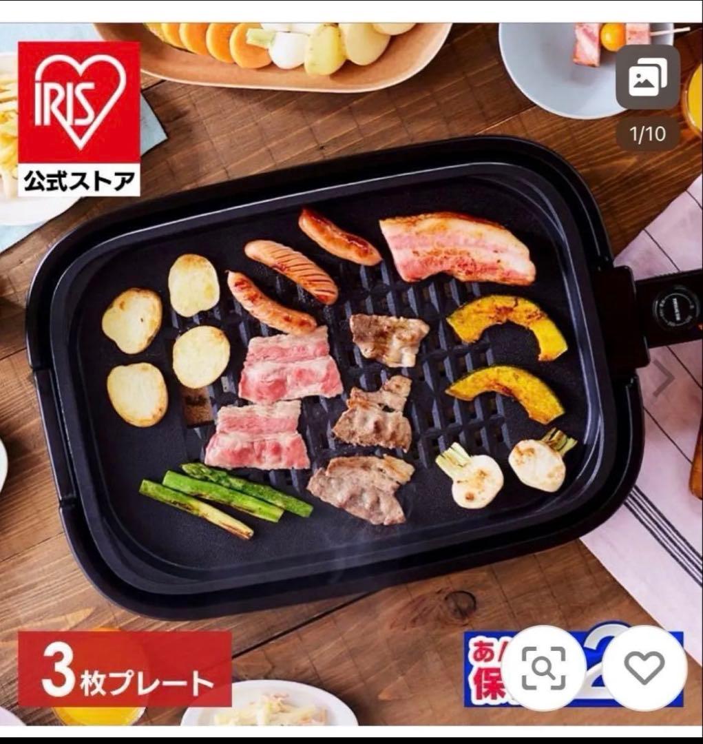 アイリスオーヤマ ホットプレート ZIHA-A30-HA ASH