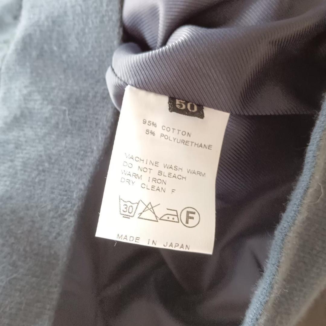 【BARNEYS NEWYORK】 バーニーズニューヨーク ブルゾン X871