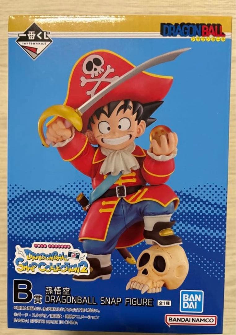 ドラゴンボール シェンロン、ポルンガ