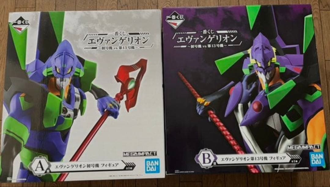 ドラゴンボール シェンロン、ポルンガ
