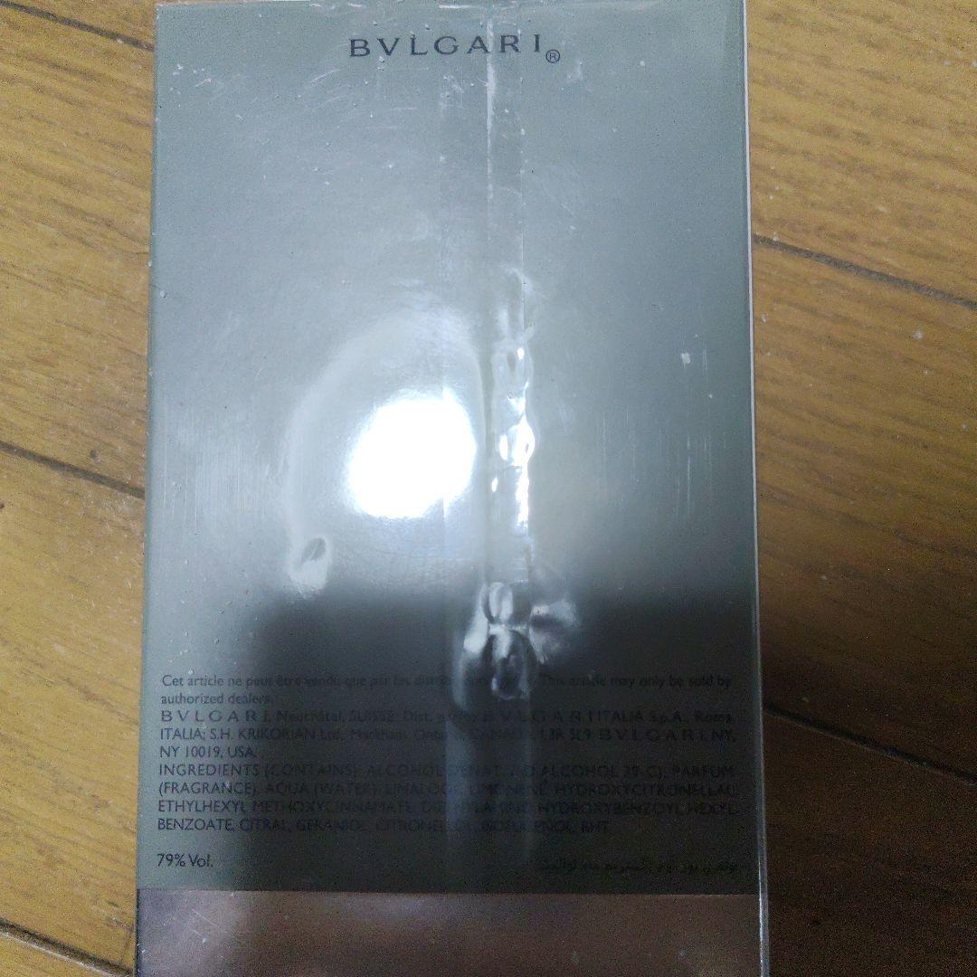 ブルガリ プールオム エクストレーム 100ml 廃盤品
