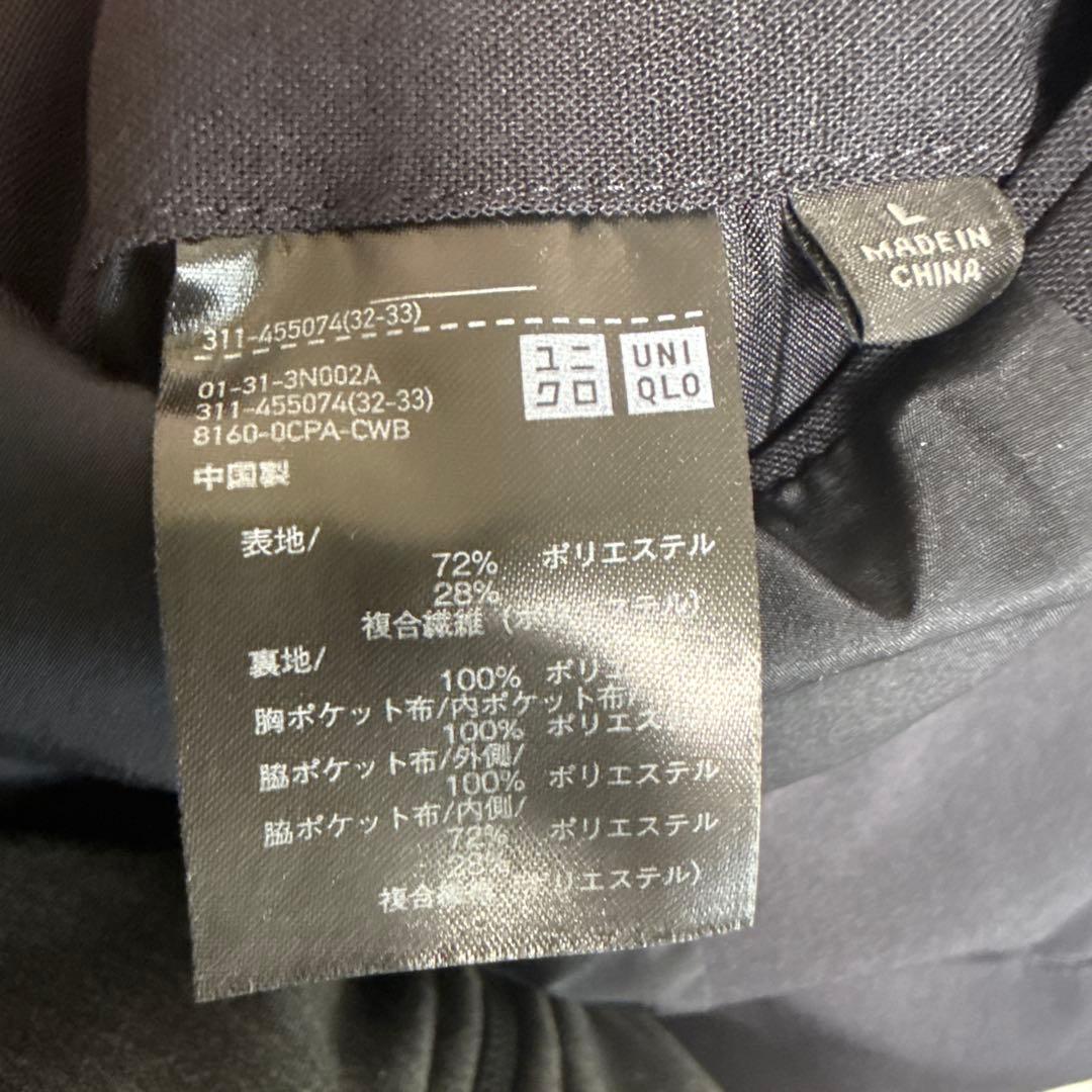 ユニクロ 感動ジャケットセットアップ3着　Lネイビー　82×76補正なし