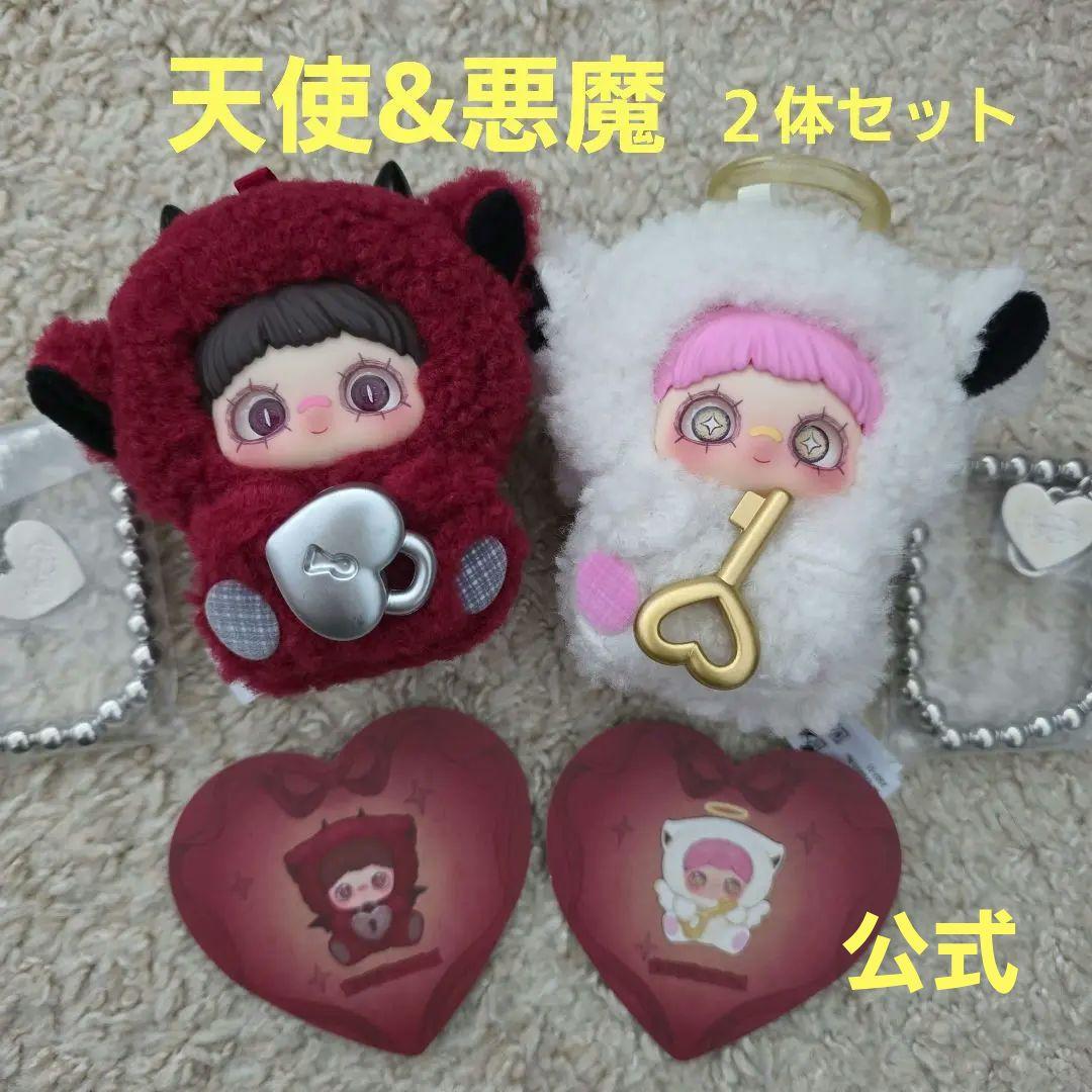 MayMei メイメイ may I Love you 天使 悪魔 ２点セット