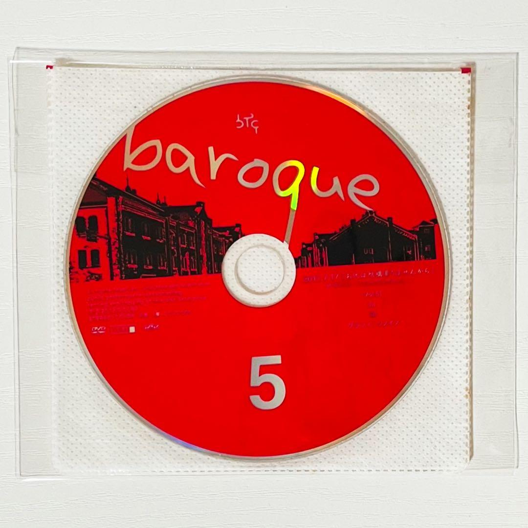 V系★baroque★店舗★特典★DVD【1-7】7点セット