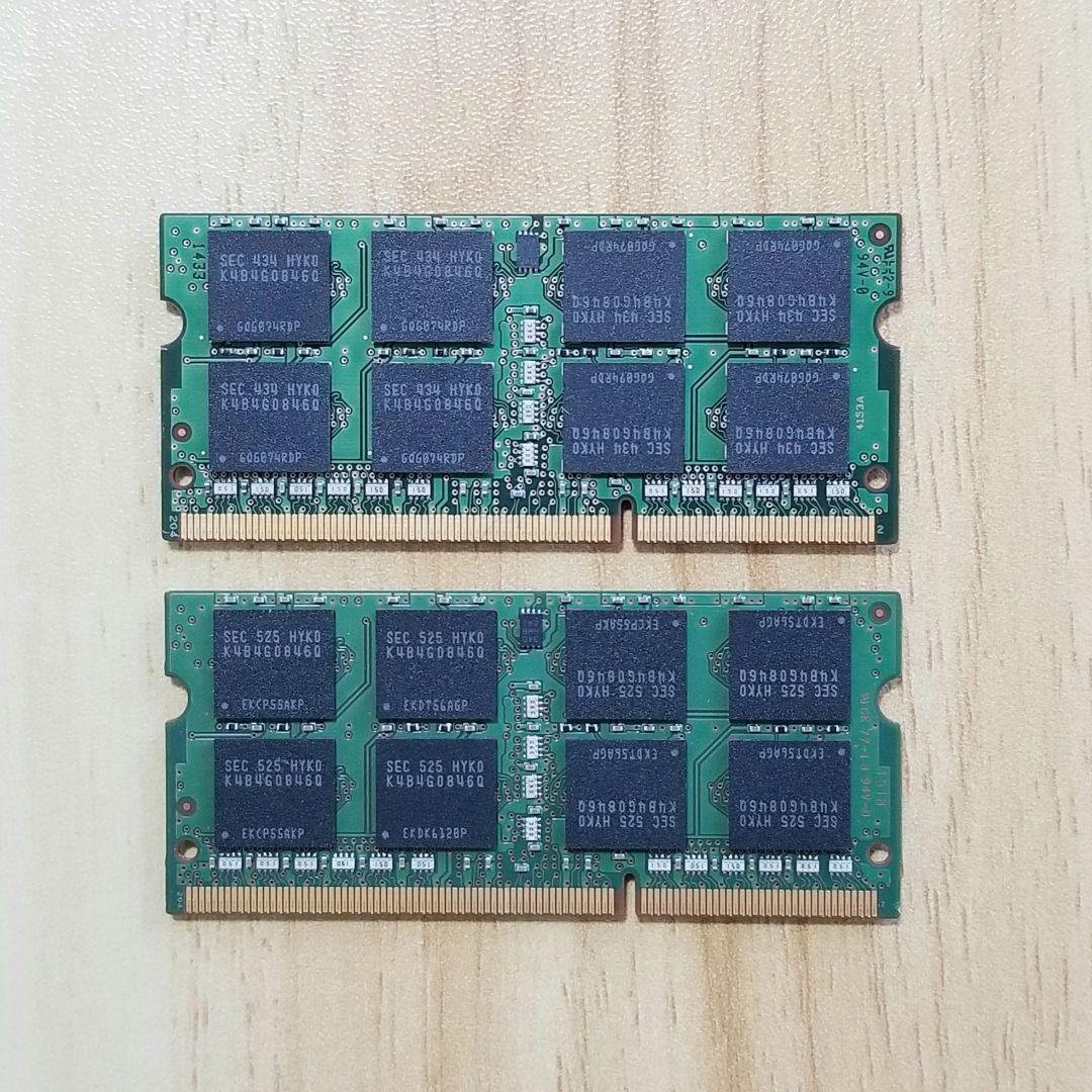 Samsung DDR3 PC3L-12800S 16GB (8GB×2枚)